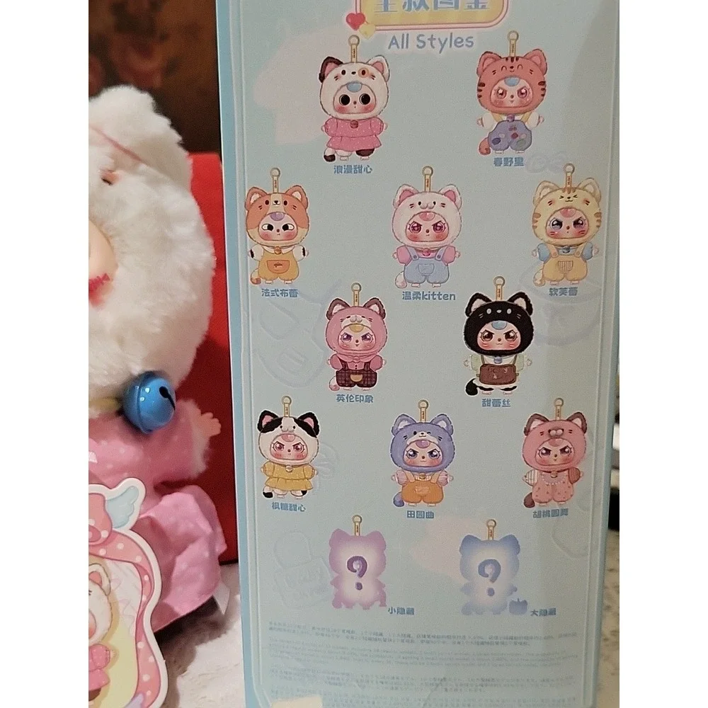 Baby Three Kitten Cat Wardrobe Plush Pendant 